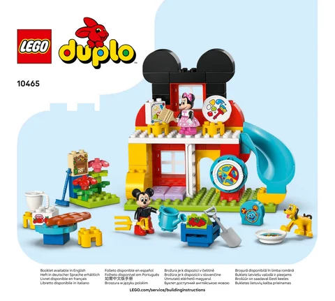 lego 乐高 10465